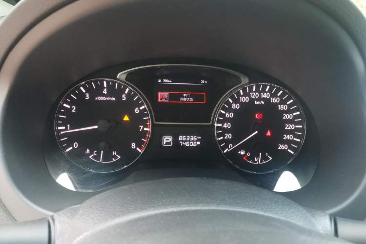 Used Nissan Teana 2016 Revised Version 2.0L XL Comfort Edition Instrument Cluster