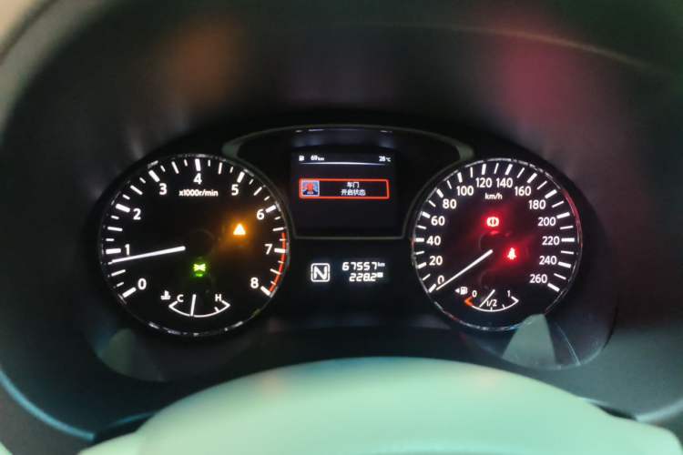 Used Nissan Teana 2016 Revised Version 2.0L XL Comfort Edition Instrument Cluster