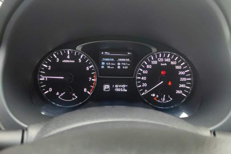Used Nissan Teana 2016 Revised Version 2.0L XL Comfort Edition Instrument Cluster
