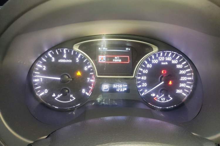 Used Nissan Teana 2016 Revised Version 2.0L XL Comfort Edition Instrument Cluster