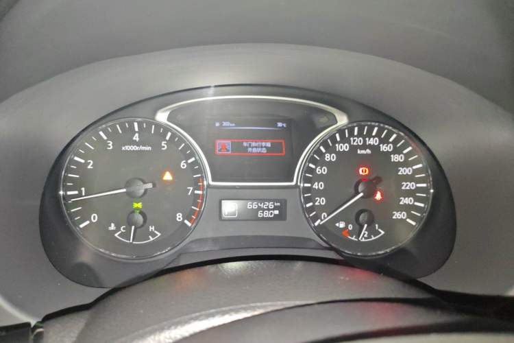 Used Nissan Teana 2016 Revised Version 2.0L XL Comfort Edition Instrument Cluster