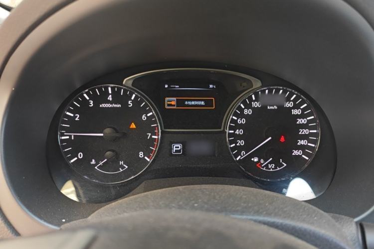 Used Nissan Teana 2016 2.0L XL Comfort Edition Instrument Cluster