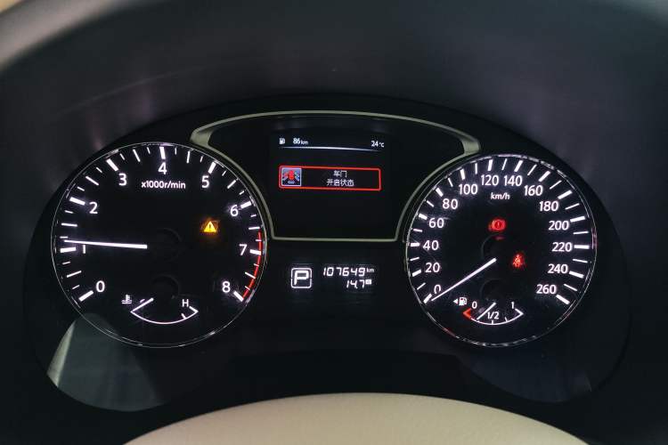 Used Nissan Teana 2016 Revised Version 2.0L XL Comfort Edition Instrument Cluster