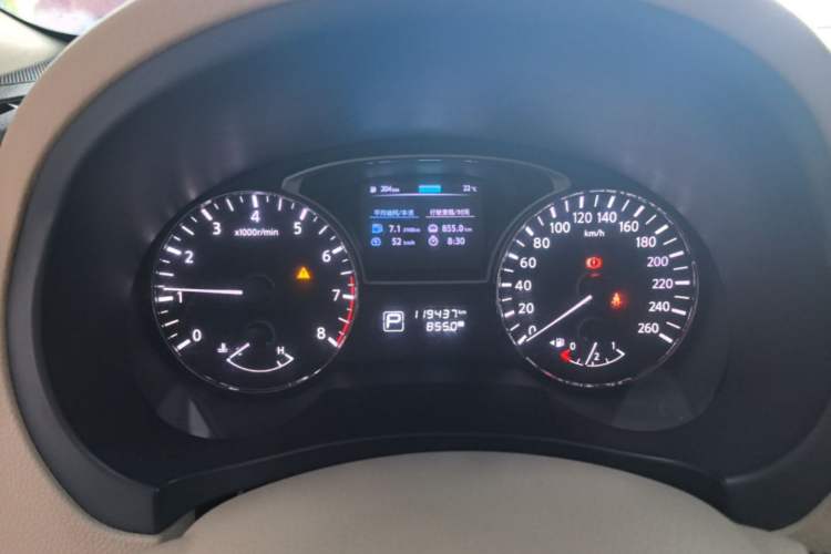 Used Nissan Teana 2016 Revised Version 2.0L XL Comfort Edition Instrument Cluster