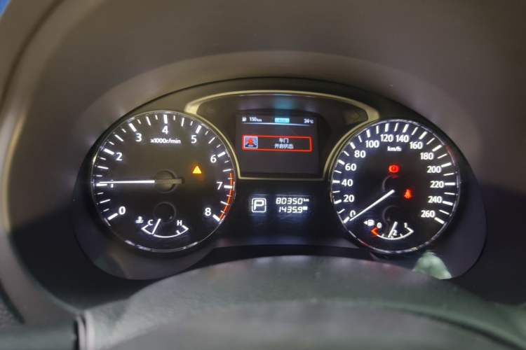 Used Nissan Teana 2016 Revised Version 2.0L XL Comfort Edition Instrument Cluster