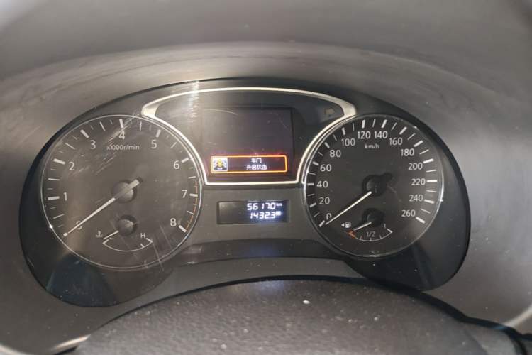 Used Nissan Teana 2016 2.5L XL-UpperNAVI Tech Prestige Edition Instrument Cluster