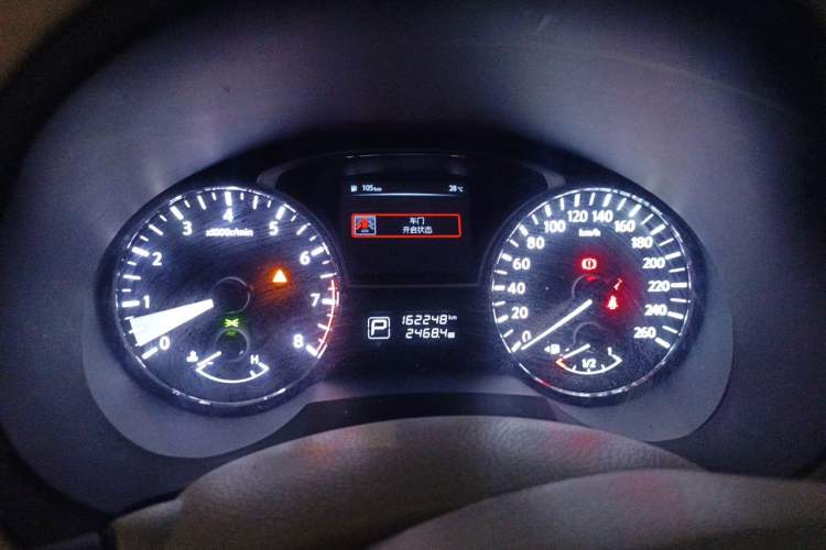 Used Nissan Teana 2016 2.0L XL Comfort Edition Instrument Cluster