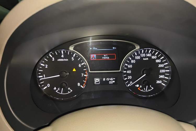 Used Nissan Teana 2016 Revised Version 2.0L XL Comfort Edition Instrument Cluster