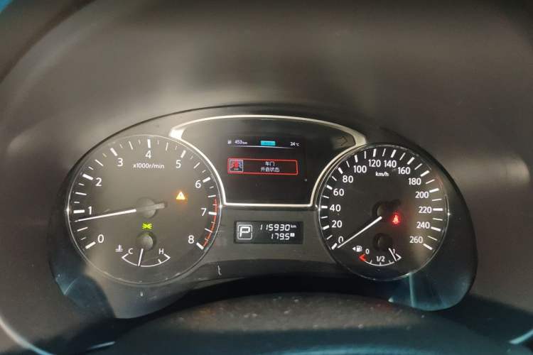 Used Nissan Teana 2016 Revised Version 2.0L XL Comfort Edition Instrument Cluster