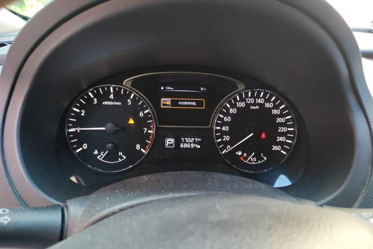 Used Nissan Teana 2016 Revised Version 2.0L XL Comfort Edition Instrument Cluster
