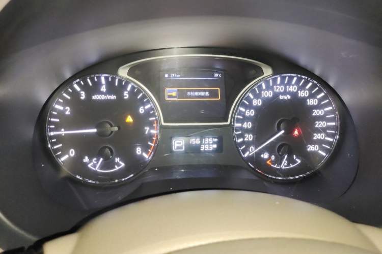 Used Nissan Teana 2016 Revised Version 2.0L XL Comfort Edition Instrument Cluster
