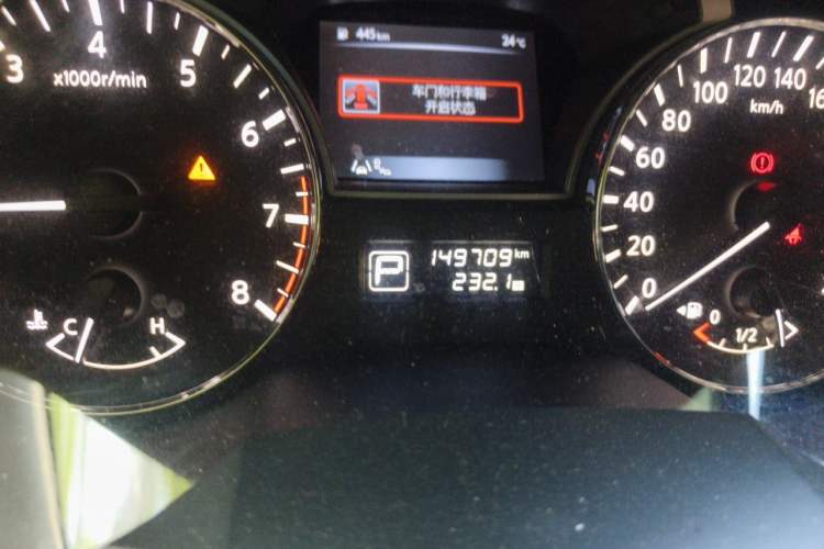 Used Nissan Teana 2016 2.0L XL-Upper Smart Edition Odometer Close Up