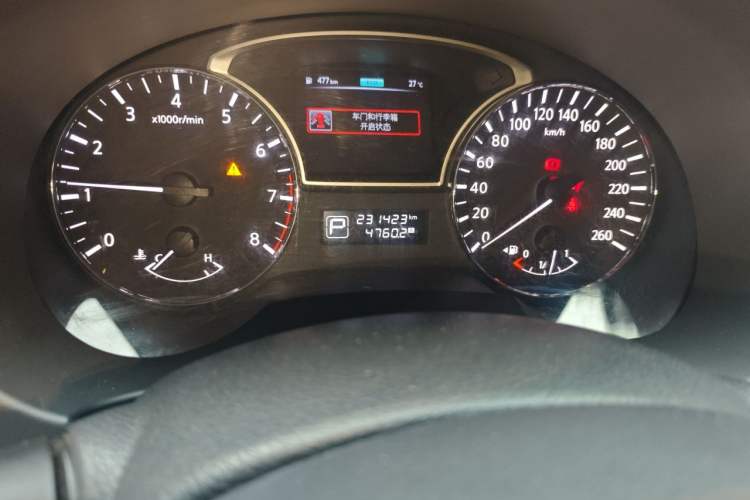 Used Nissan Teana 2016 Revised Version 2.0L XL Comfort Edition Odometer Close Up
