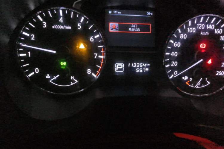 Used Nissan Teana 2016 2.0L XL Comfort Edition Odometer Close Up