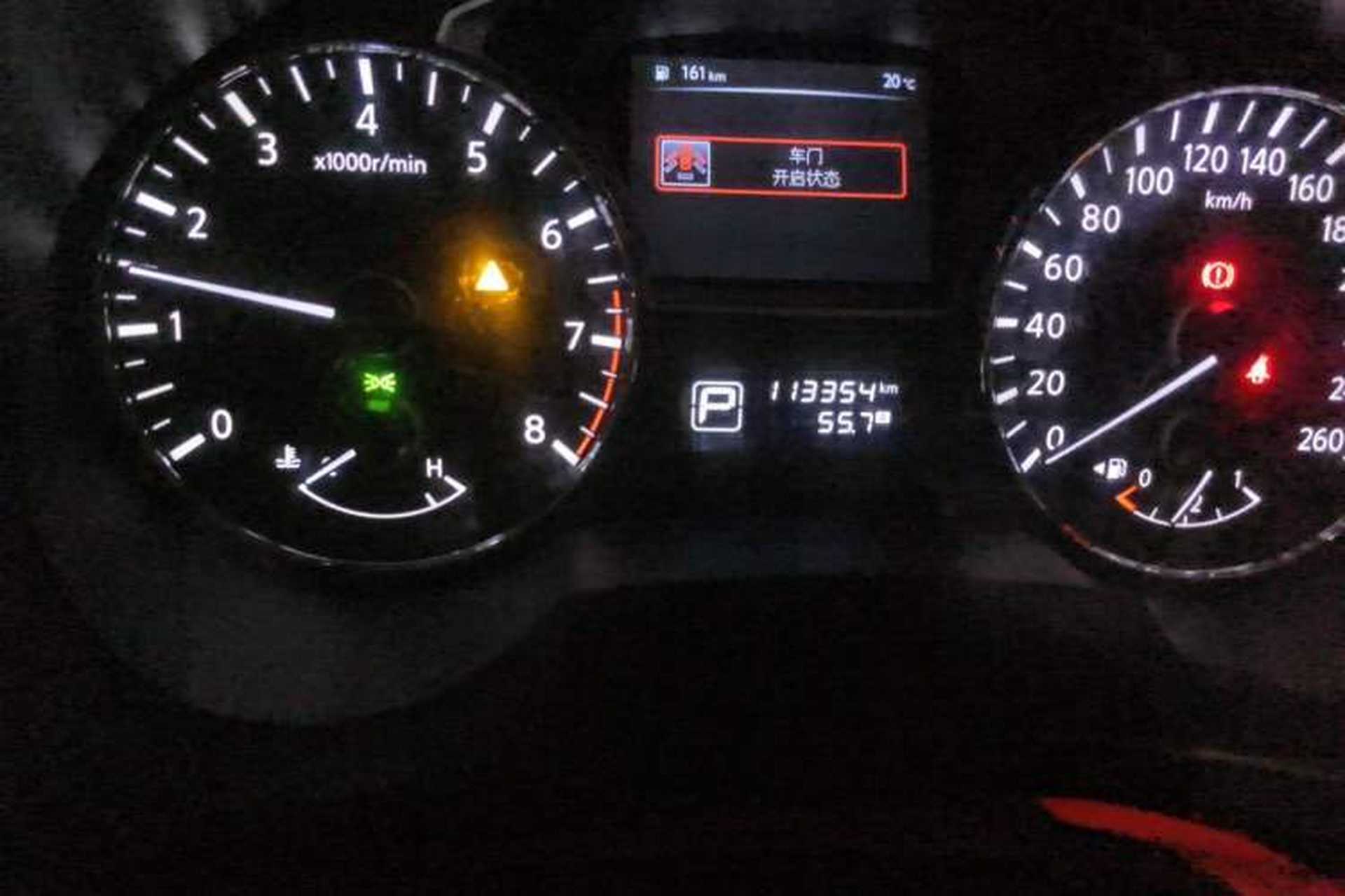 Used Nissan Teana 2016 2.0L XL Comfort Edition Odometer Close Up