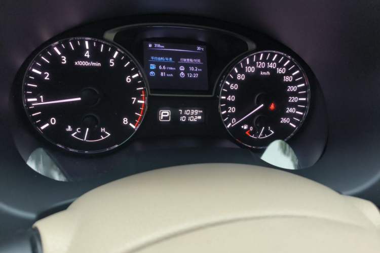 Used Nissan Teana 2016 Revised Version 2.0L XL Comfort Edition Odometer Close Up