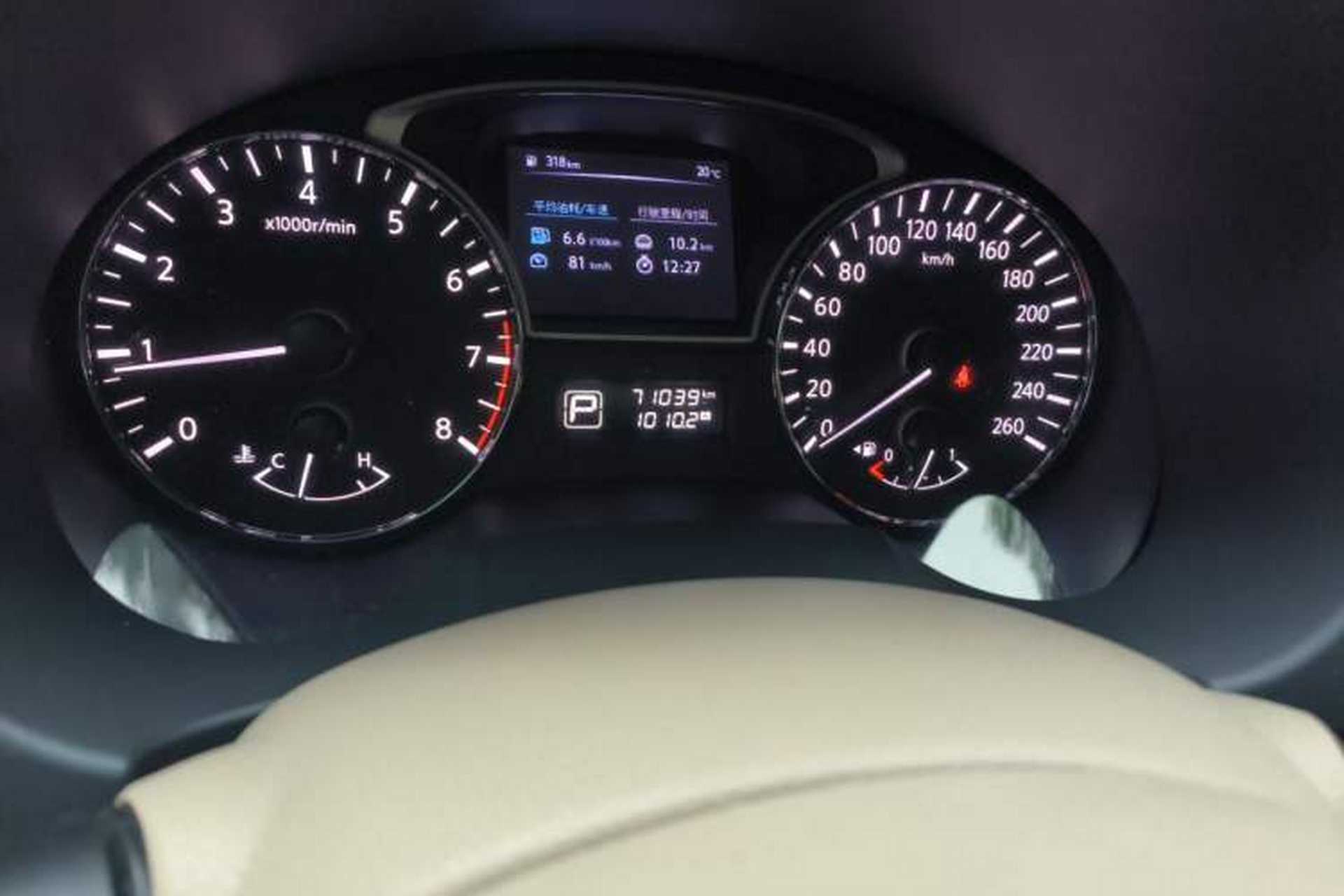 Used Nissan Teana 2016 Revised Version 2.0L XL Comfort Edition Odometer Close Up