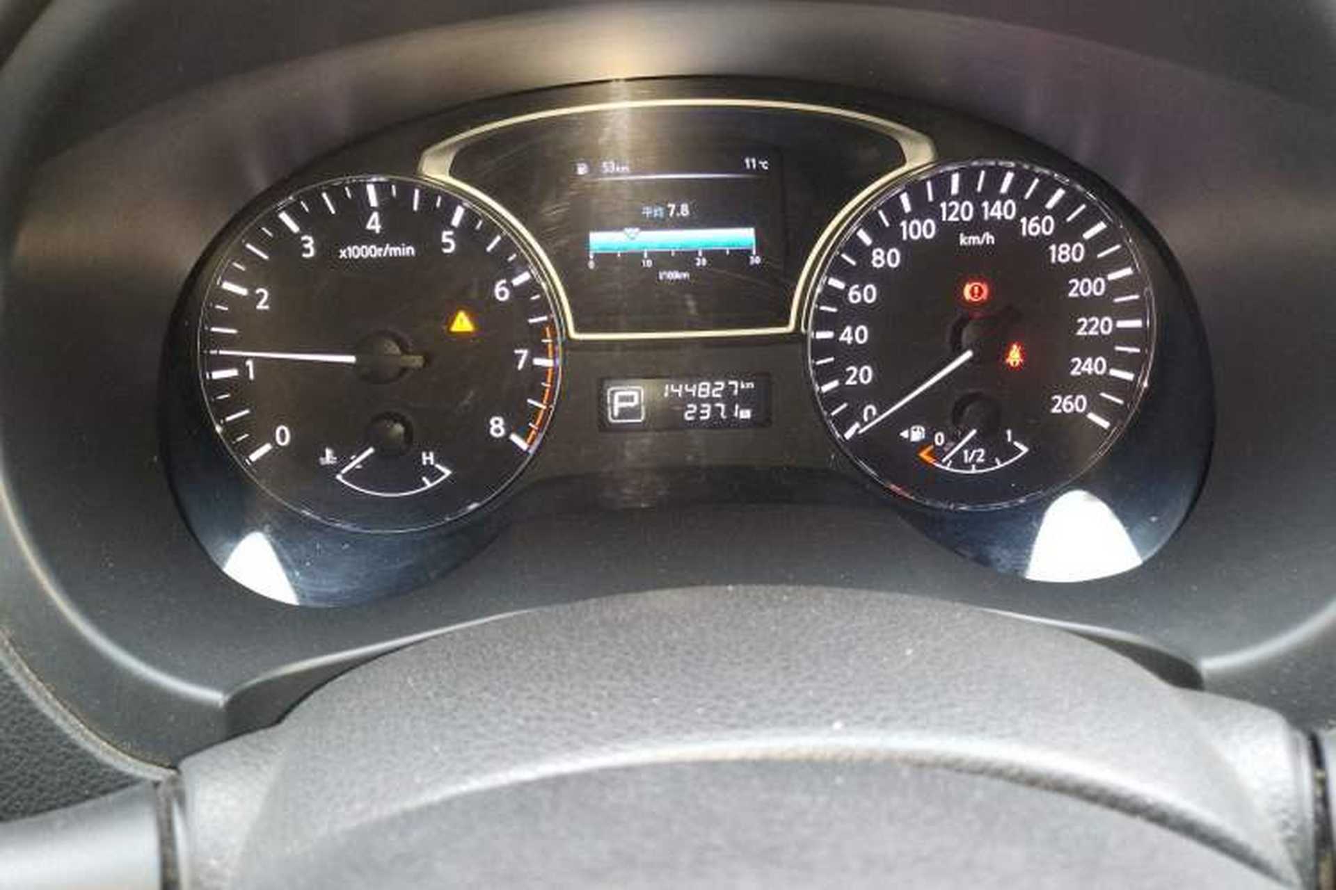 Used Nissan Teana 2016 2.0L XL Comfort Edition Odometer Close Up