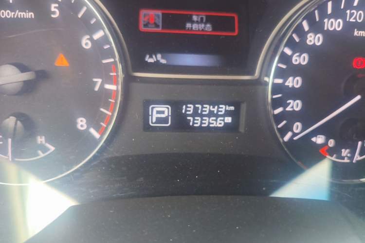 Used Nissan Teana 2016 2.0L XL-Upper Smart Edition Odometer Close Up