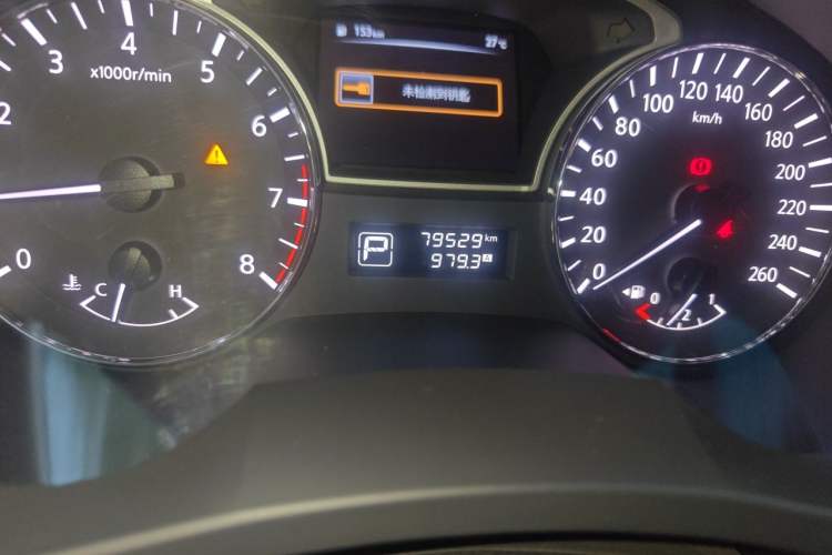 Used Nissan Teana 2016 Revised Version 2.0L XL Comfort Edition Odometer Close Up