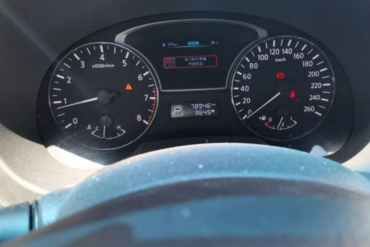Used Nissan Teana 2016 2.0L XL Comfort Edition Odometer Close Up