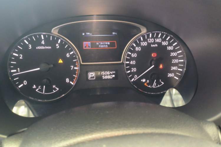 Used Nissan Teana 2016 2.0L XL Comfort Edition Odometer Close Up