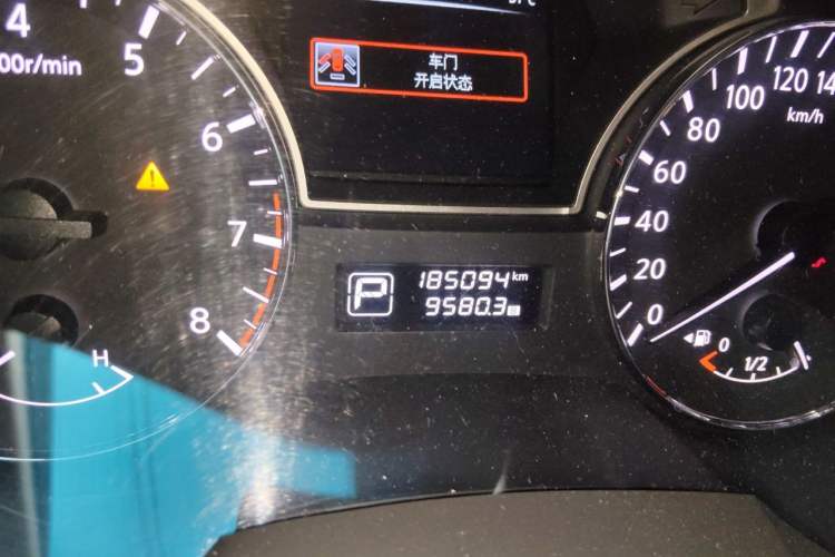 Used Nissan Teana 2016 2.0L XL Comfort Edition Odometer Close Up