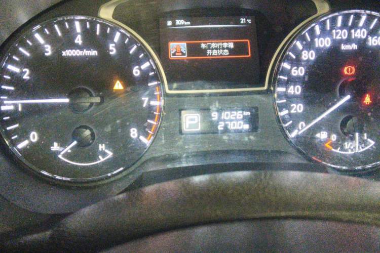 Used Nissan Teana 2016 Revised Version 2.0L XL Comfort Edition Odometer Close Up