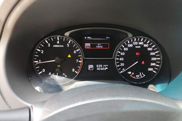 Used Nissan Teana 2016 2.0L XL Comfort Edition Odometer Close Up
