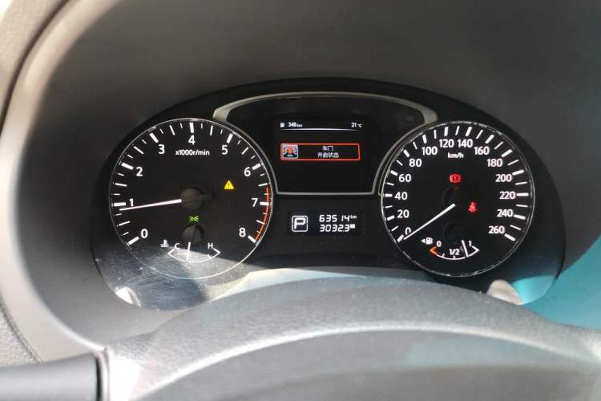 Used Nissan Teana 2016 2.0L XL Comfort Edition Odometer Close Up