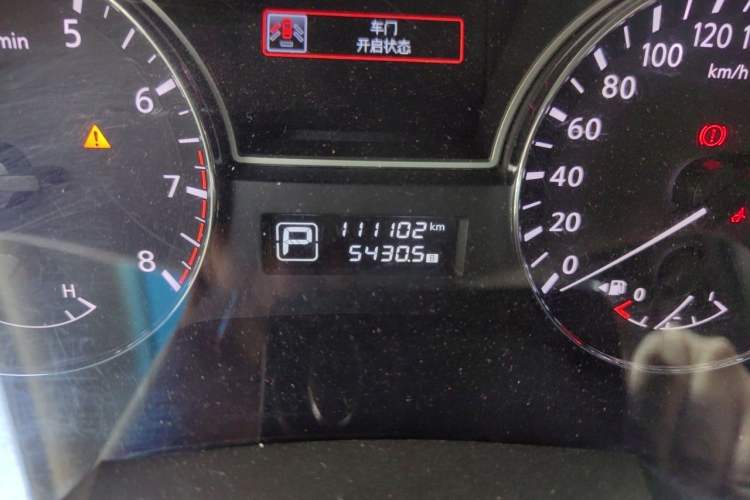 Used Nissan Teana 2016 2.0L XL Comfort Edition Odometer Close Up
