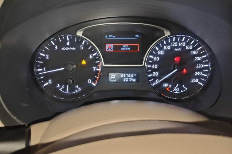 Used Nissan Teana 2016 2.0L XL Comfort Edition Odometer Close Up