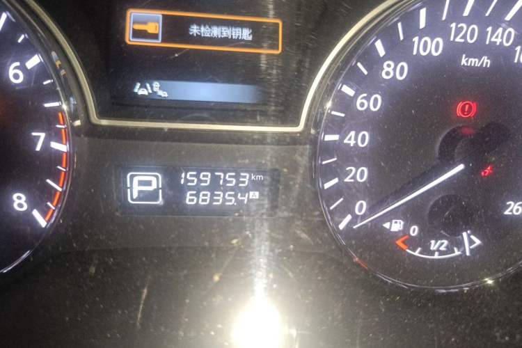 Used Nissan Teana 2016 2.0L XL-Upper Smart Edition Odometer Close Up