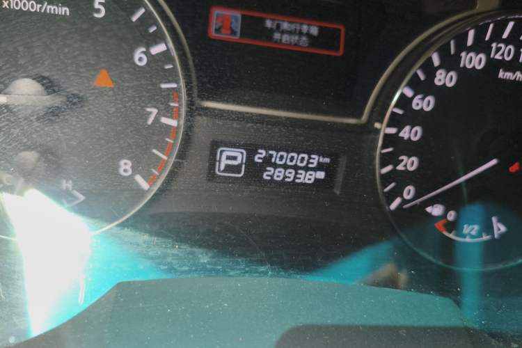 Used Nissan Teana 2016 2.0L XL Comfort Edition Odometer Close Up