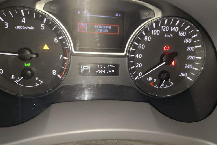 Used Nissan Teana 2016 Revised Version 2.0L XL Comfort Edition Odometer Close Up
