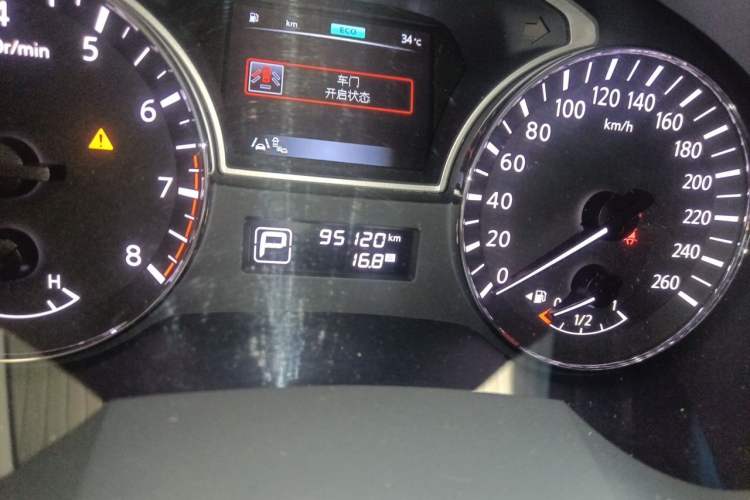 Used Nissan Teana 2016 2.5L XL-UpperNAVI Tech Prestige Edition Odometer Close Up