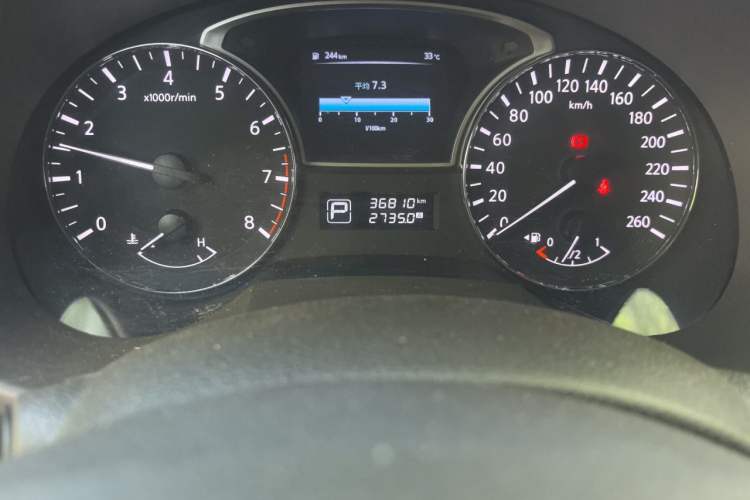 Used Nissan Teana 2016 Revised Version 2.0L XL Comfort Edition Odometer Close Up