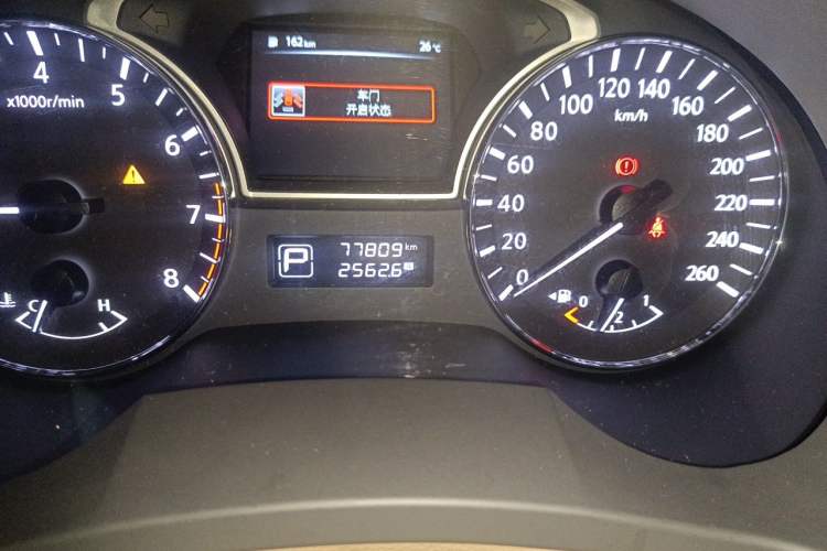 Used Nissan Teana 2016 Revised Version 2.0L XL Comfort Edition Odometer Close Up