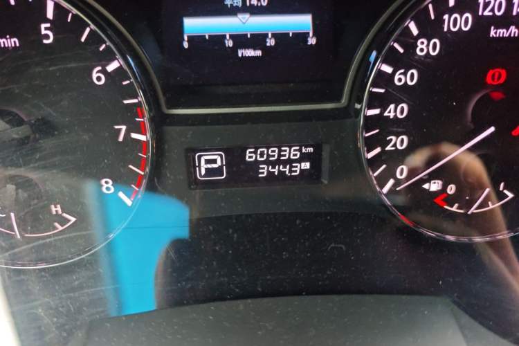 Used Nissan Teana 2016 2.0L XL Comfort Edition Odometer Close Up