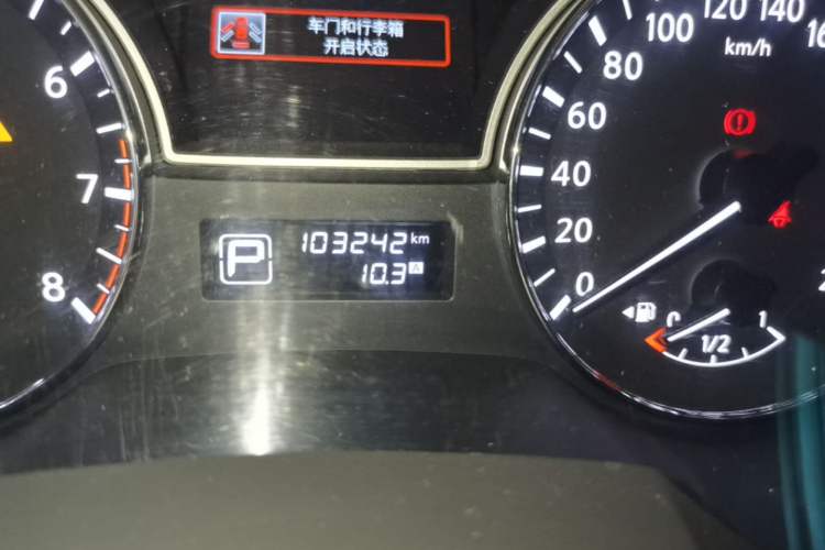 Used Nissan Teana 2016 Revised Version 2.0L XL Comfort Edition Odometer Close Up