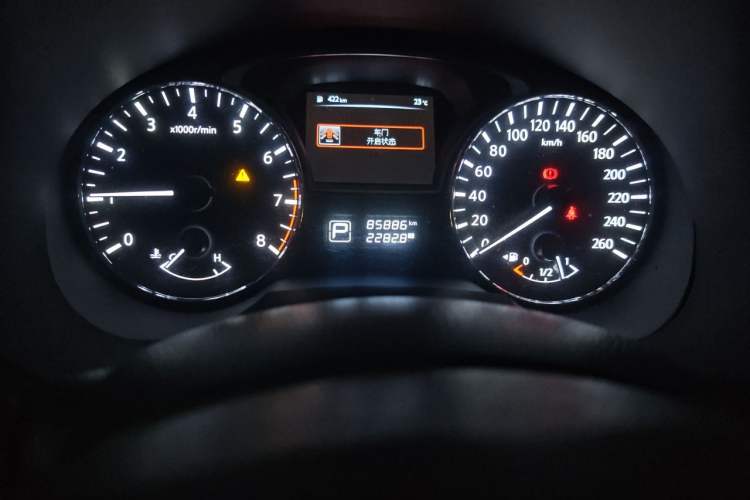 Used Nissan Teana 2016 2.0L XL Comfort Edition Odometer Close Up