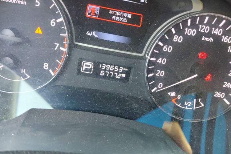 Used Nissan Teana 2016 2.0L XL-Upper Smart Edition Odometer Close Up