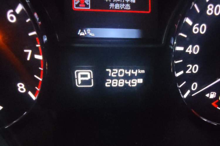 Used Nissan Teana 2016 2.0L XL-Upper Smart Edition Odometer Close Up