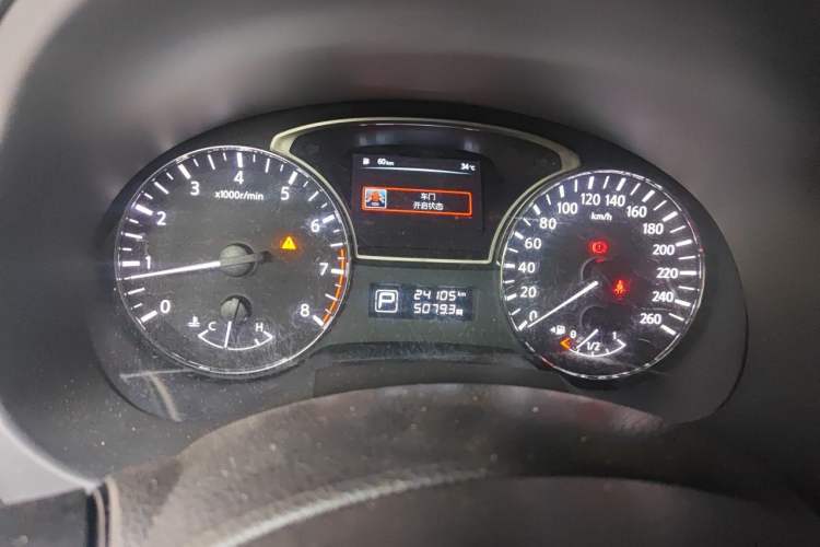 Used Nissan Teana 2016 2.0L XL Comfort Edition Odometer Close Up
