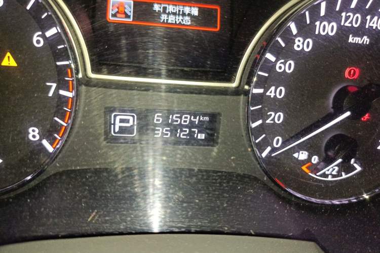 Used Nissan Teana 2016 2.5L XL Comfort Edition Odometer Close Up