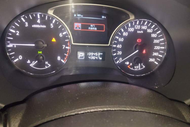 Used Nissan Teana 2016 Revised Version 2.0L XL Comfort Edition Odometer Close Up