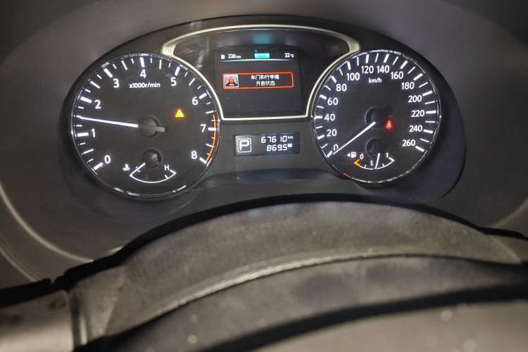 Used Nissan Teana 2016 2.0L XL Comfort Edition Odometer Close Up