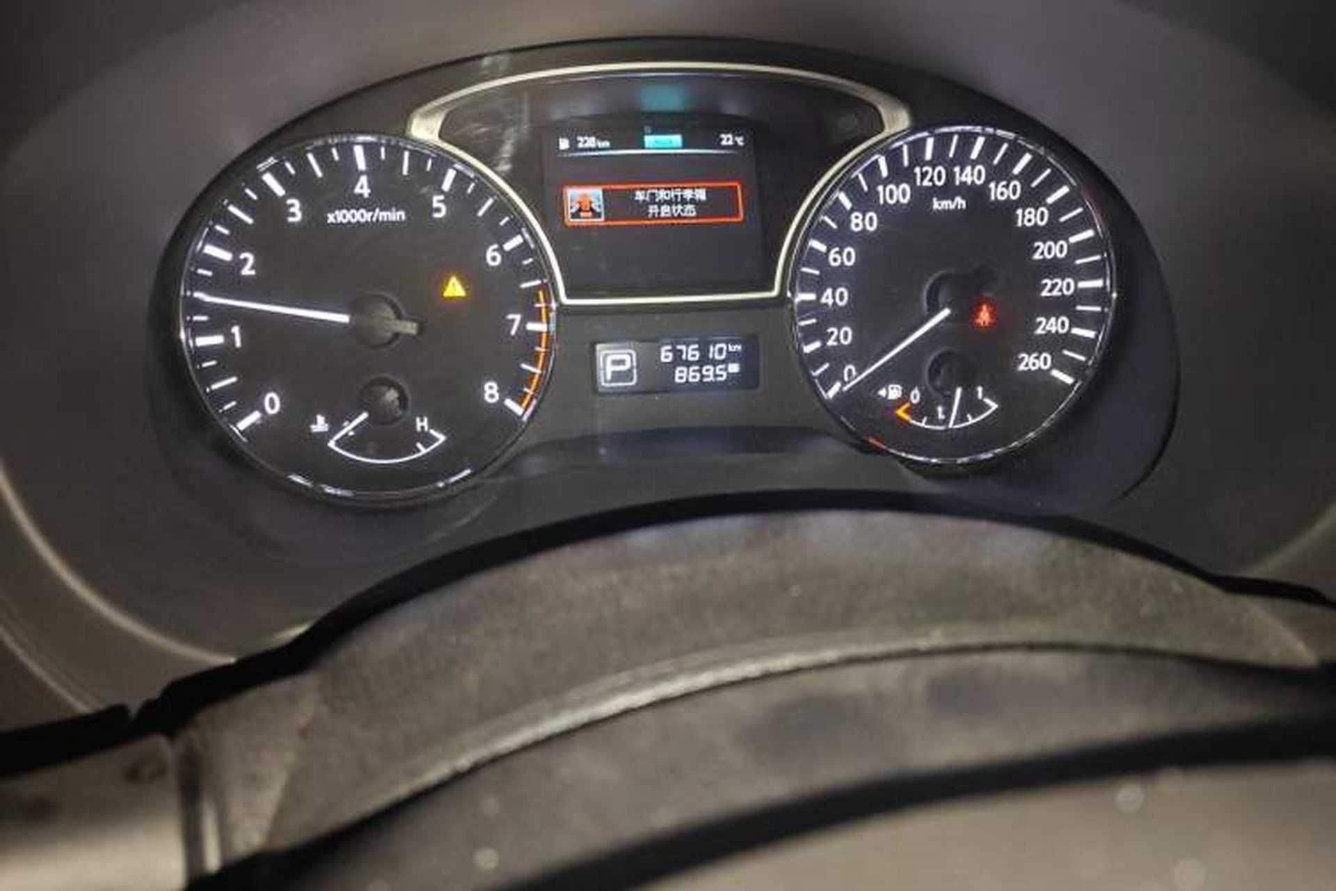 Used Nissan Teana 2016 2.0L XL Comfort Edition Odometer Close Up