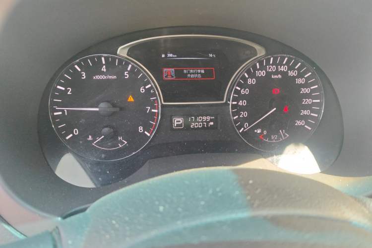 Used Nissan Teana 2016 Revised Version 2.0L XL Comfort Edition Odometer Close Up