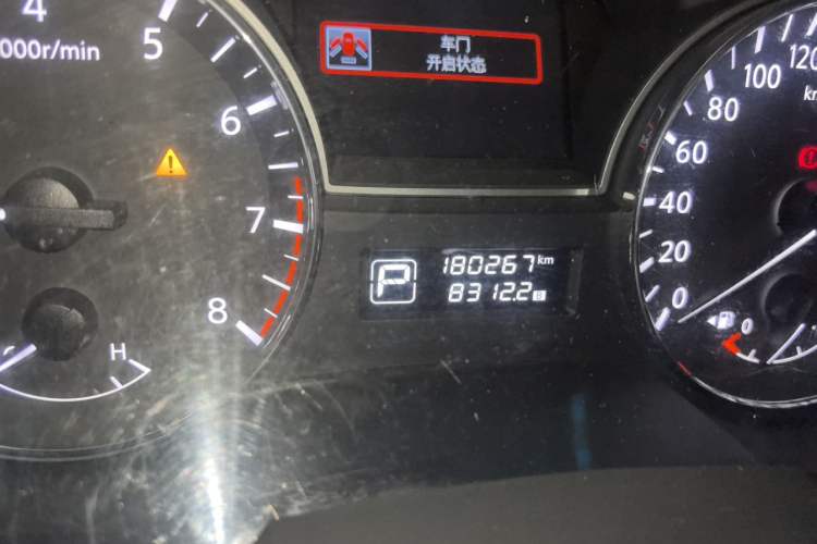 Used Nissan Teana 2016 2.0L XL Comfort Edition Odometer Close Up